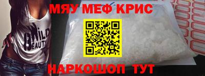 соль ск Заводоуковск