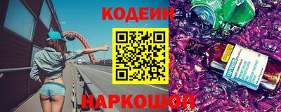 Альфа ПВП Заволжье