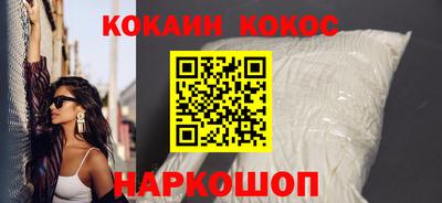 Альфа ПВП Заволжье