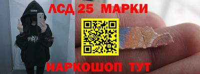 Альфа ПВП Заволжье