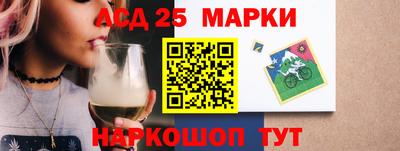 Альфа ПВП Заволжье