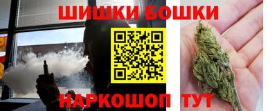 Альфа ПВП Заволжье