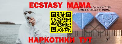 Альфа ПВП Заволжье