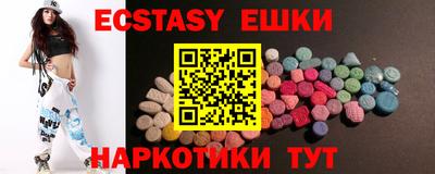 Альфа ПВП Заволжье
