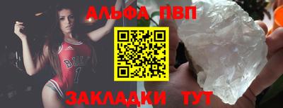марихуана Жуковский