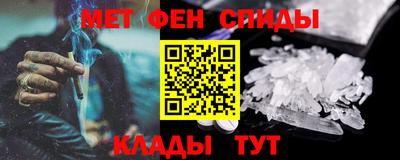 марихуана Жуковский