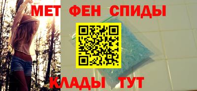 соль ск Заводоуковск
