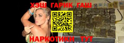 соль ск Заводоуковск