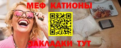 Альфа ПВП Заволжье